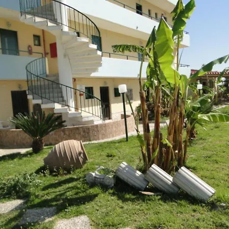 Garden Image 2*